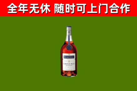 顺义回收蓝带洋酒